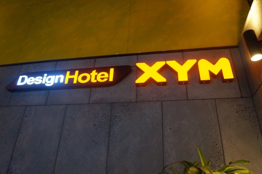 Design Hotel Xym Ульсан Екстер'єр фото