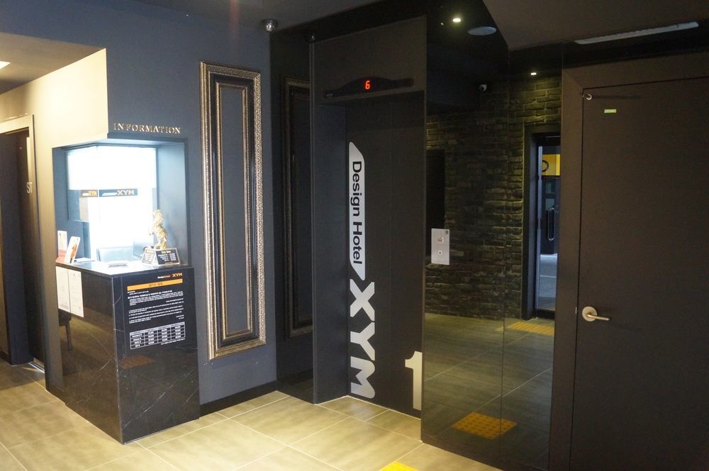 Design Hotel Xym Ульсан Екстер'єр фото